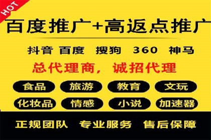 信息流广告创意案例展示