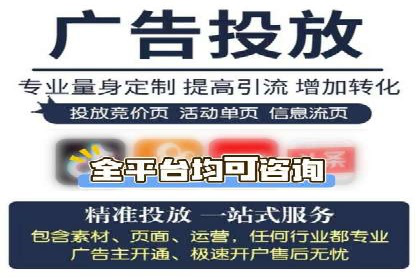 信息流大师揭秘：热门话题背后的传播技巧