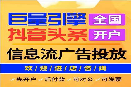 充值高返点策略在各行业的成功应用案例